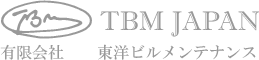 有限会社 東洋ビルメンテナンス